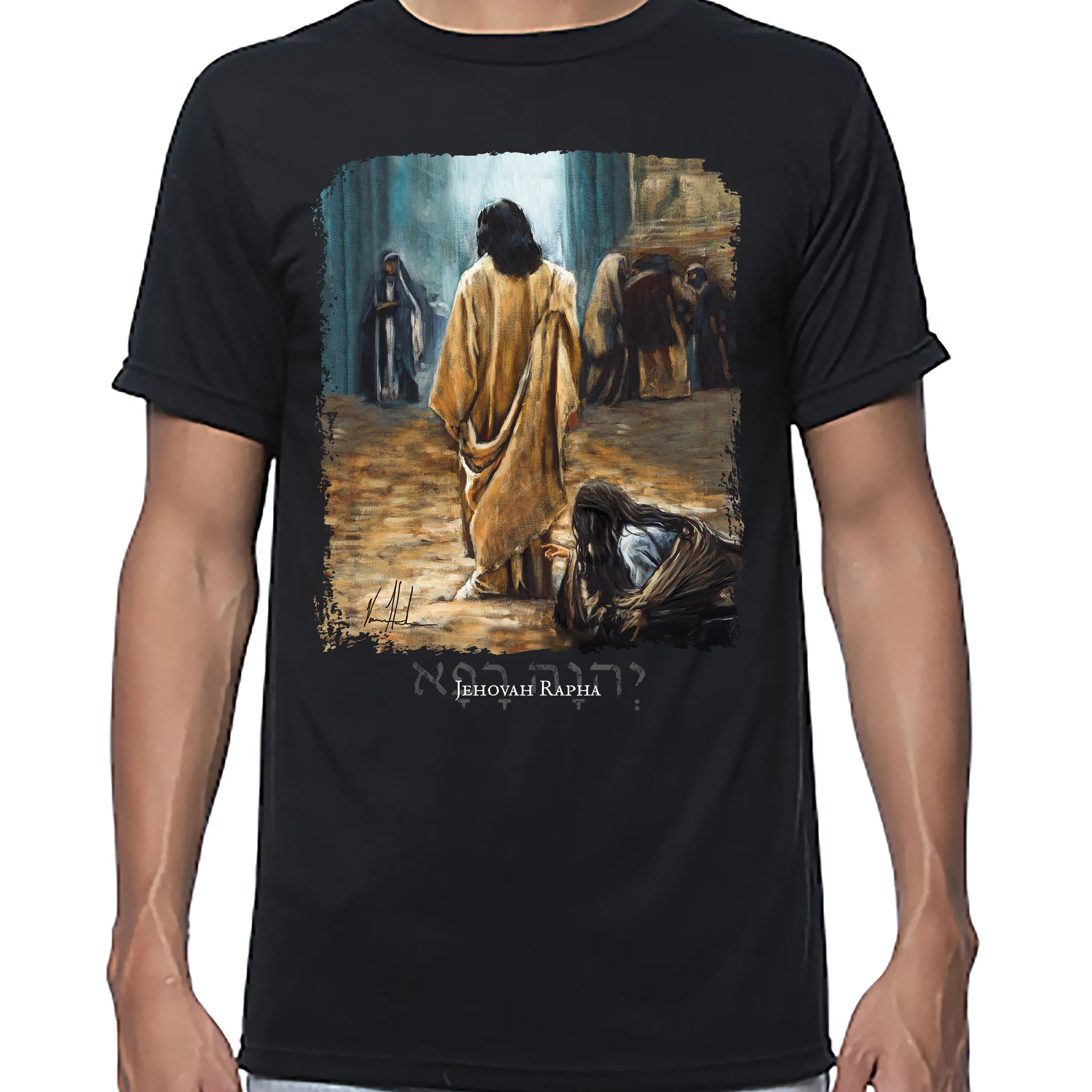 Unisex T (Organic Bamboo) - Jesus Healer Organic Bamboo Vanessa Horabuena Black XS