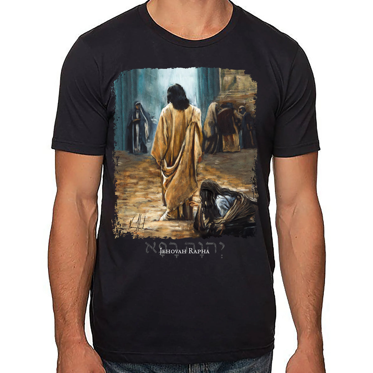 Unisex T (100% Cotton) - Jesus Healer Organic Cotton Vanessa Horabuena Black XS