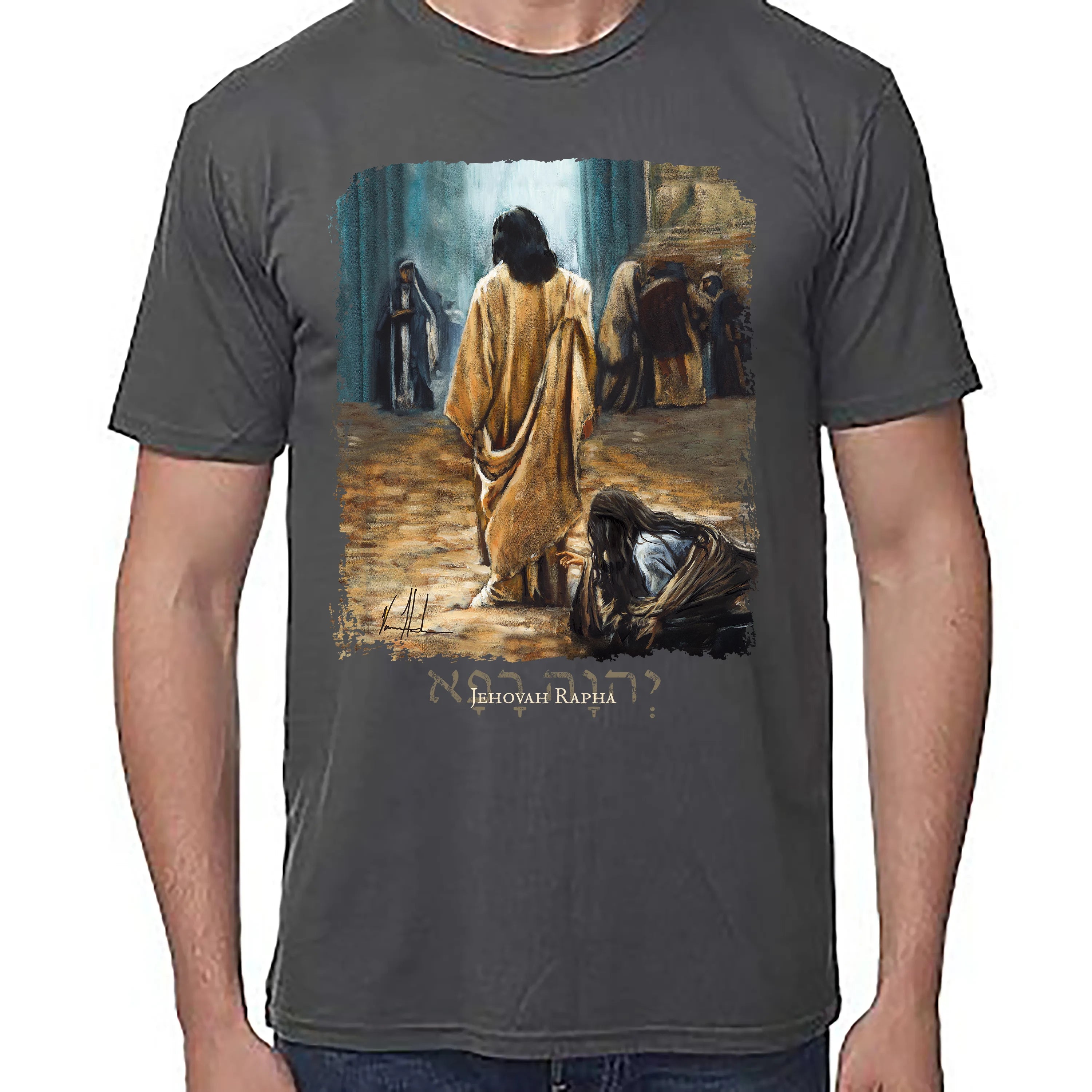 Unisex T (Organic Bamboo) - Jesus Healer Organic Bamboo Vanessa Horabuena Pewter XS