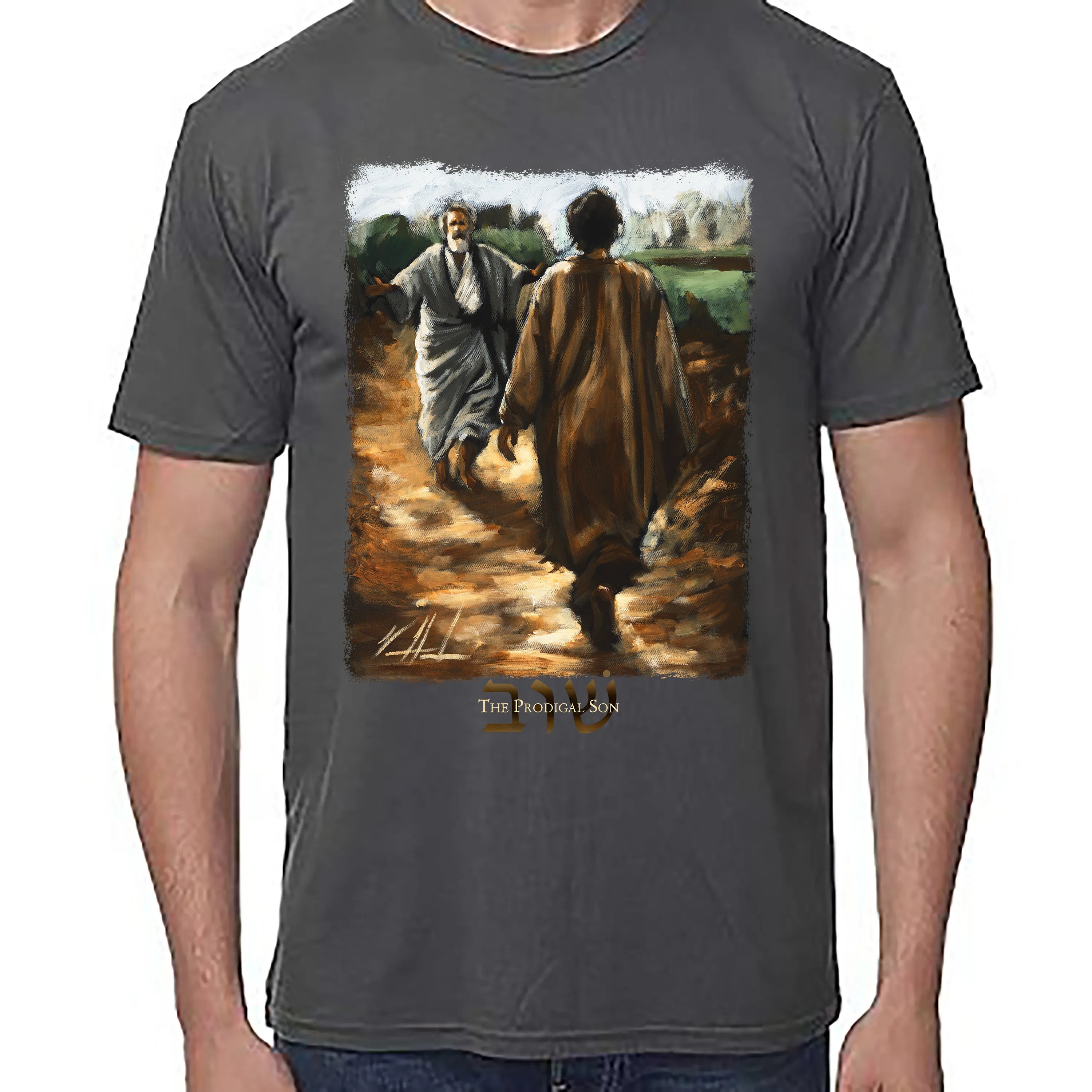 The Prodigal Son - Unisex T (Premium Organic Fabric) Vanessa Horabuena Bamboo Pewter Small