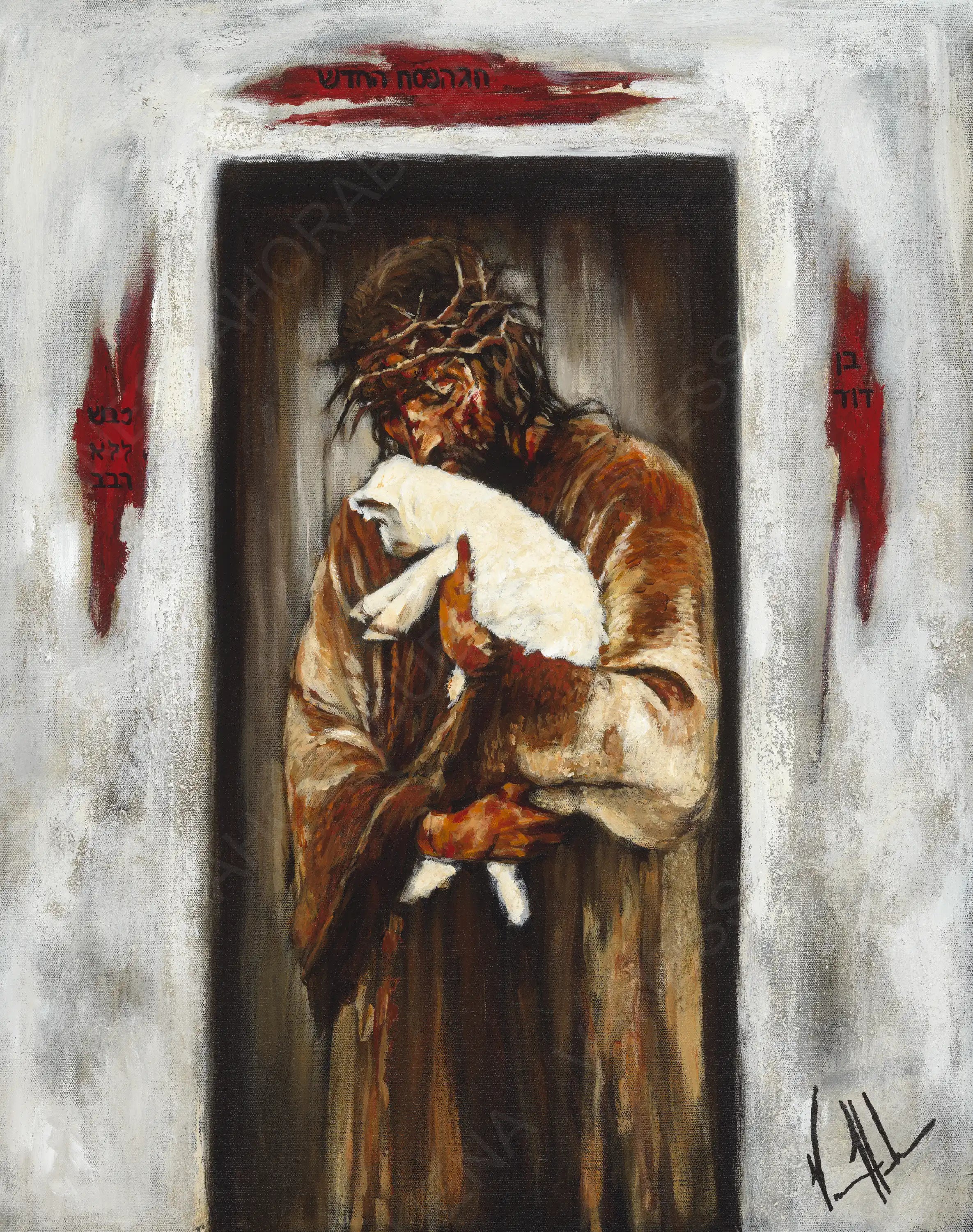 The New Passover (Hand Embellished Canvas Print) Jesus Art Print Vanessa Horabuena