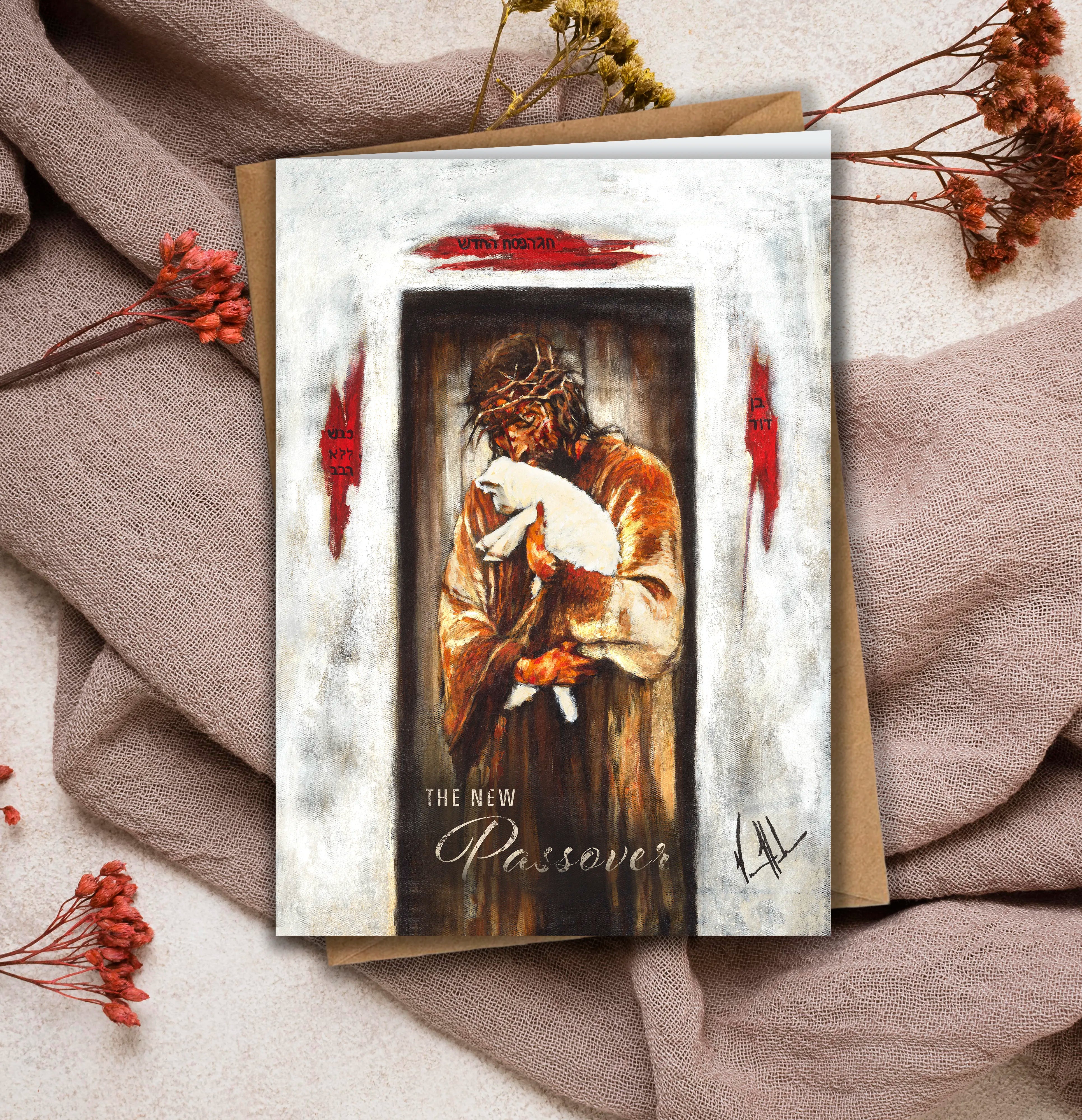 'The New Passover' Easter Greeting Card Vanessa Horabuena