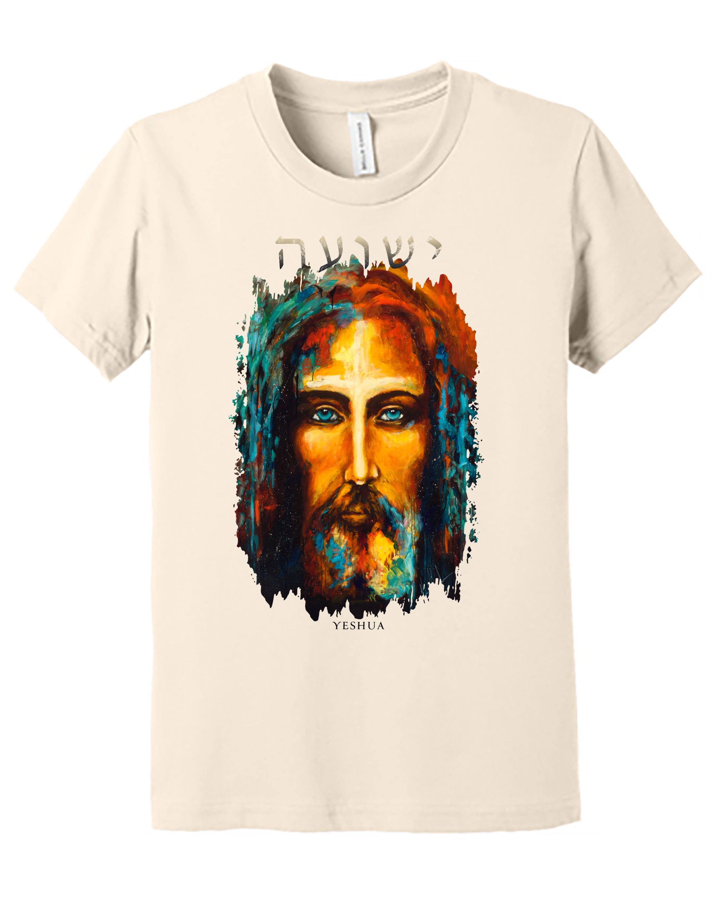 The Shroud of Turin - The Colors of Life - Kids T (Organic Cotton) Vanessa Horabuena Kids Natural Small