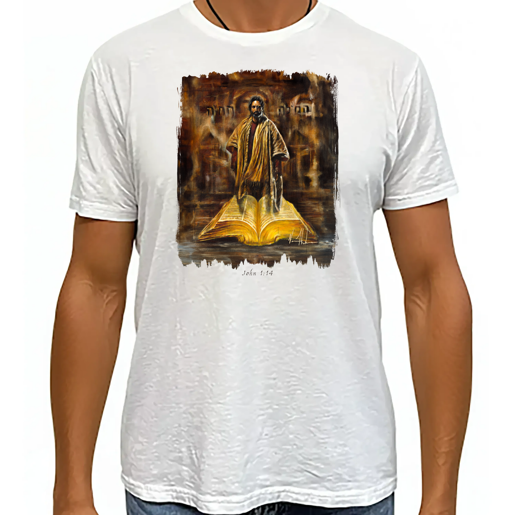 The Living Word - Unisex T (Premium Organic Fabric) Vanessa Horabuena Bamboo White Small