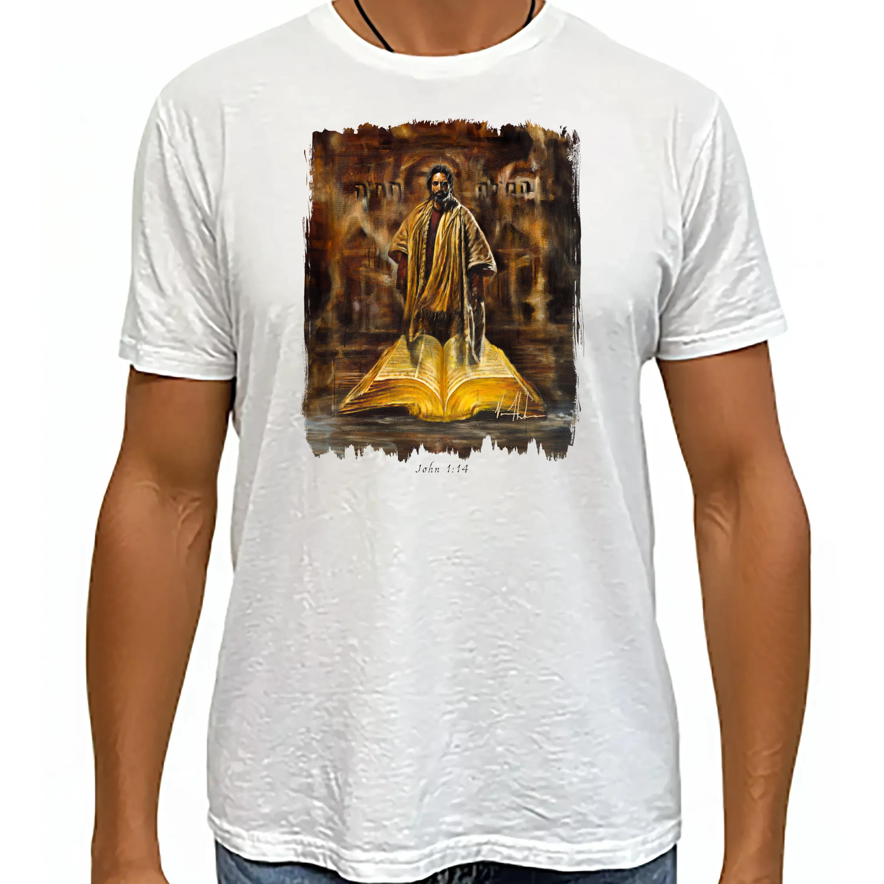 The Living Word - Unisex T (Premium Organic Fabric) Vanessa Horabuena Bamboo White Small