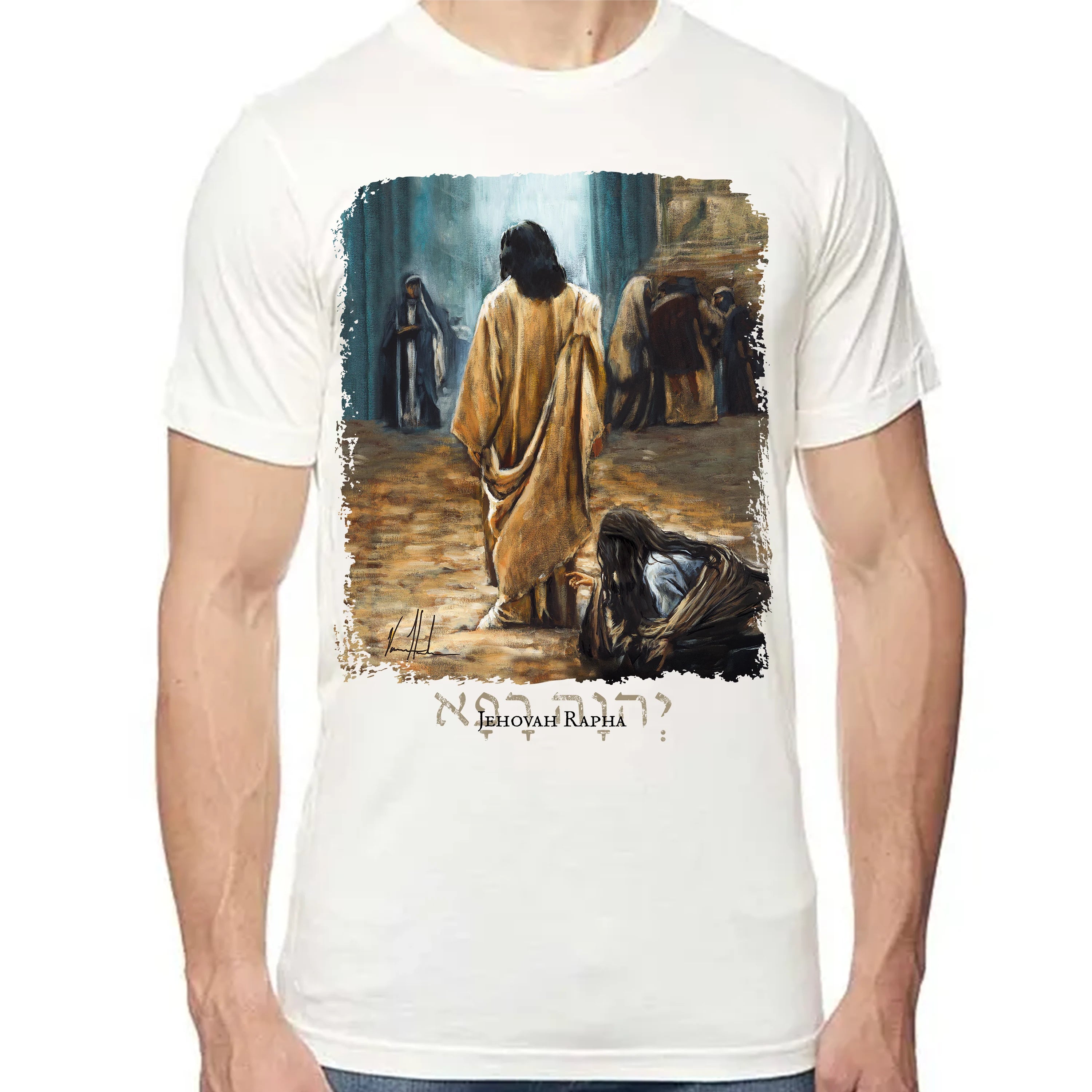 Jesus Healer - Unisex T (Premium Organic Fabric) Vanessa Horabuena