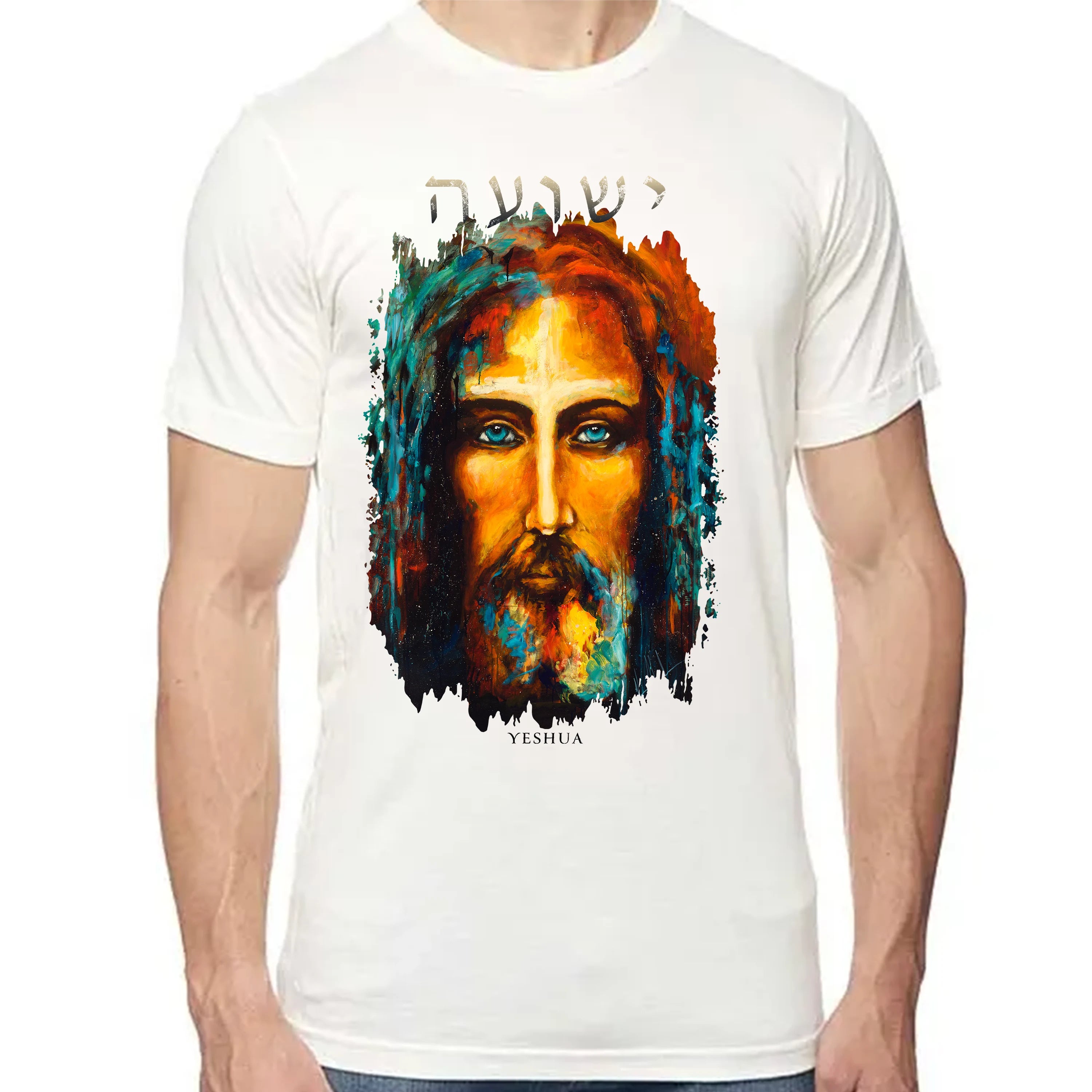 The Shroud Of Turin - The Colors Of Life - Unisex T (Premium Organic Fabric) Vanessa Horabuena Bamboo Natural Small