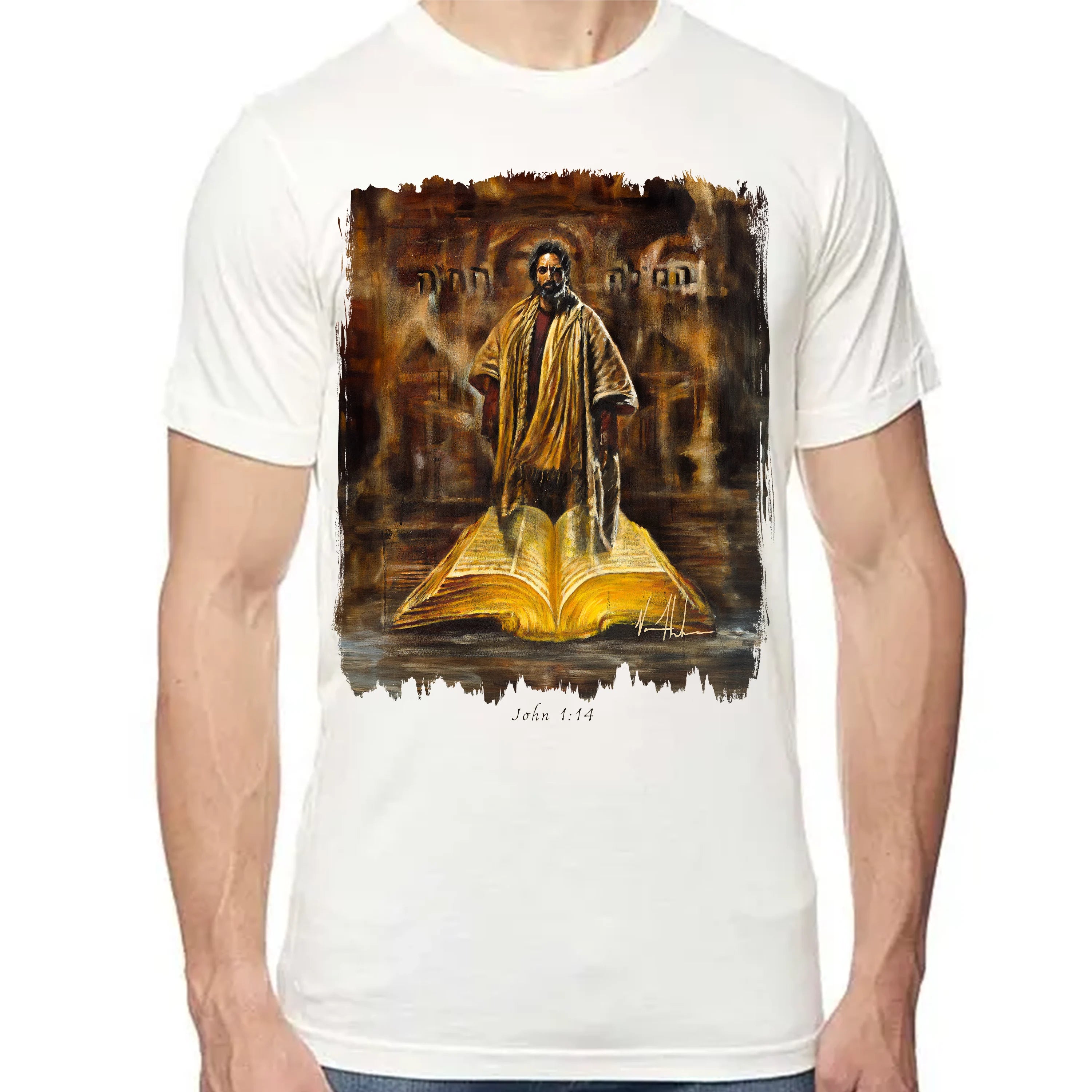 The Living Word - Unisex T (Premium Organic Fabric) Vanessa Horabuena Bamboo Natural Small