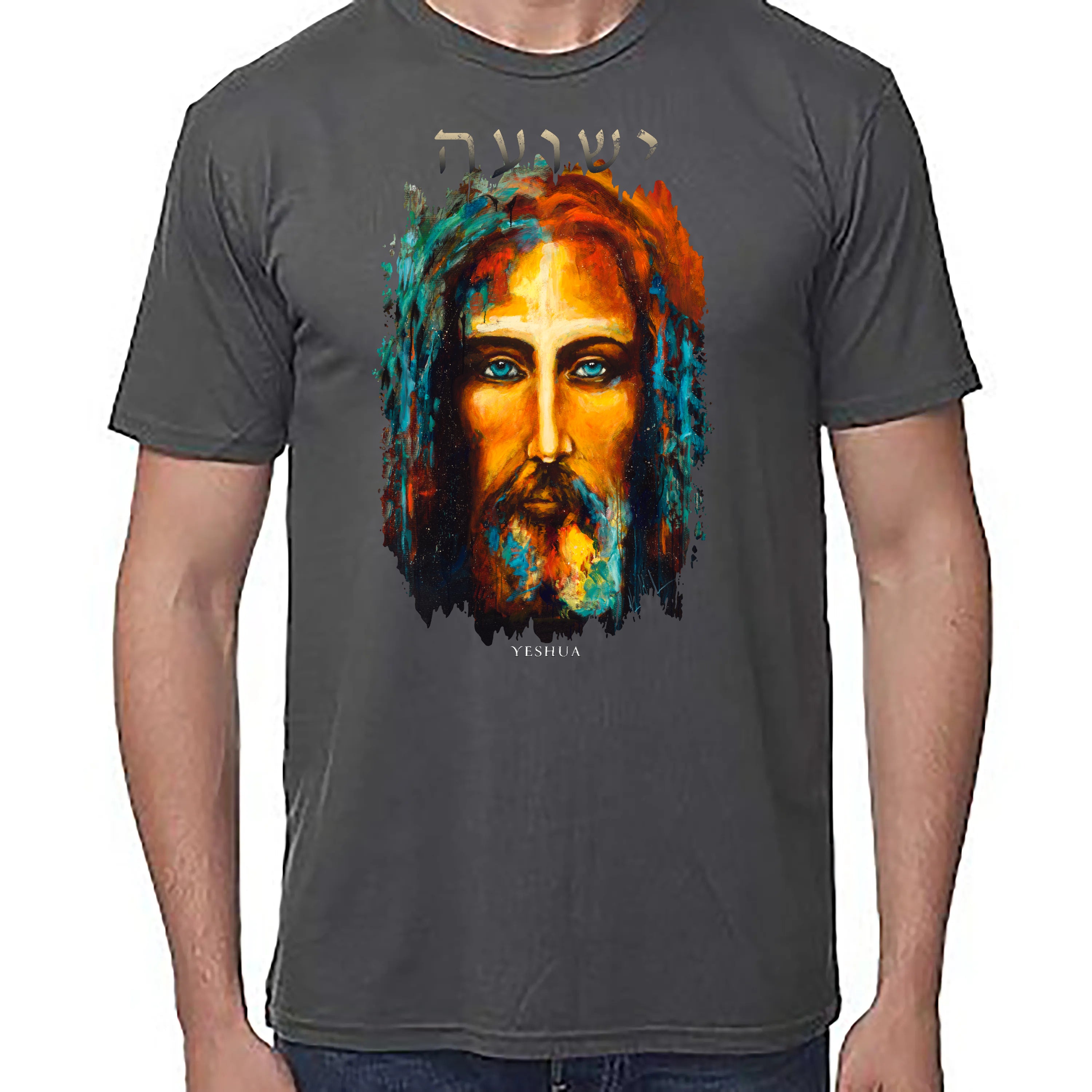 The Shroud Of Turin - The Colors Of Life - Unisex T (Premium Organic Fabric) Vanessa Horabuena Bamboo Pewter Small