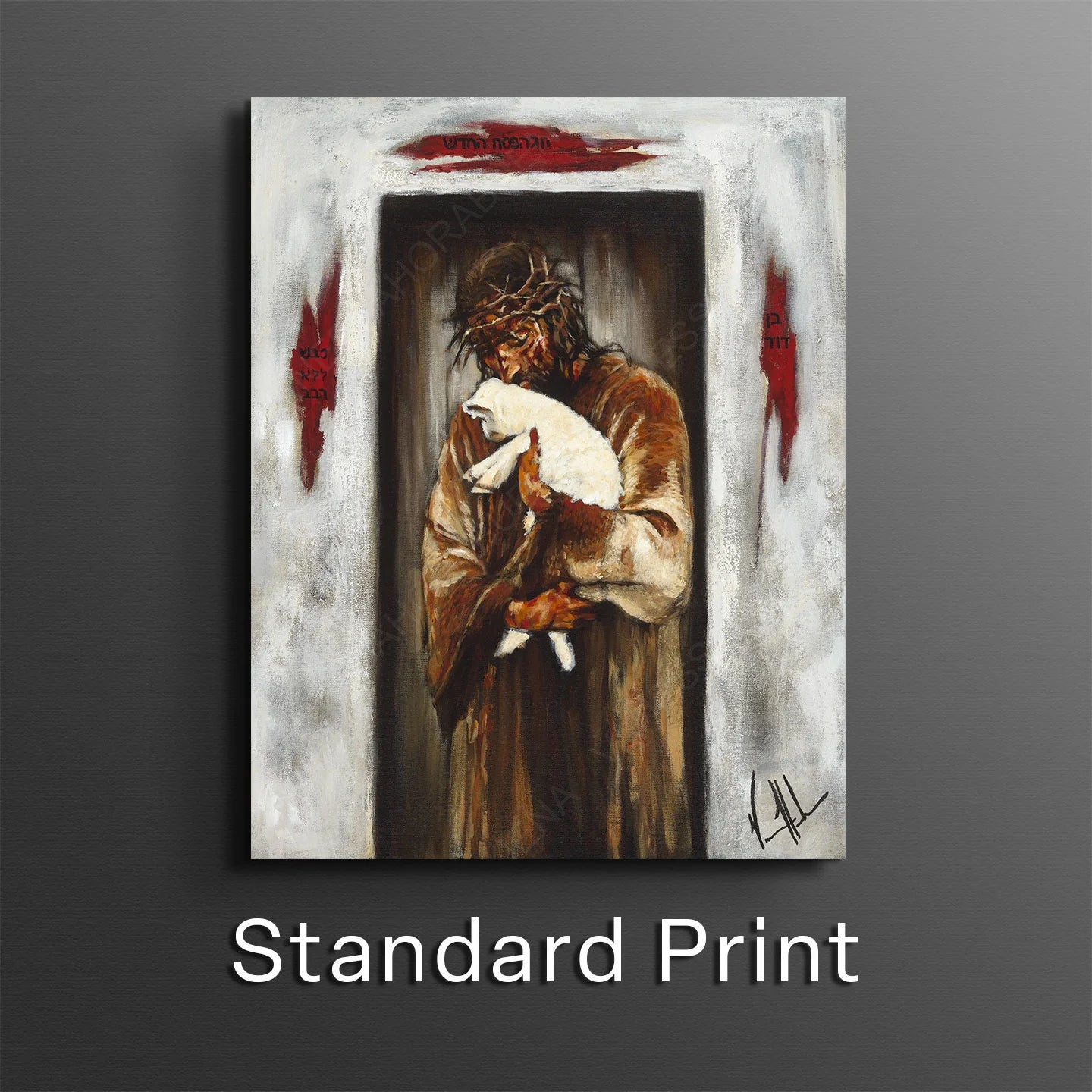 The New Passover Jesus Art Print Vanessa Horabuena