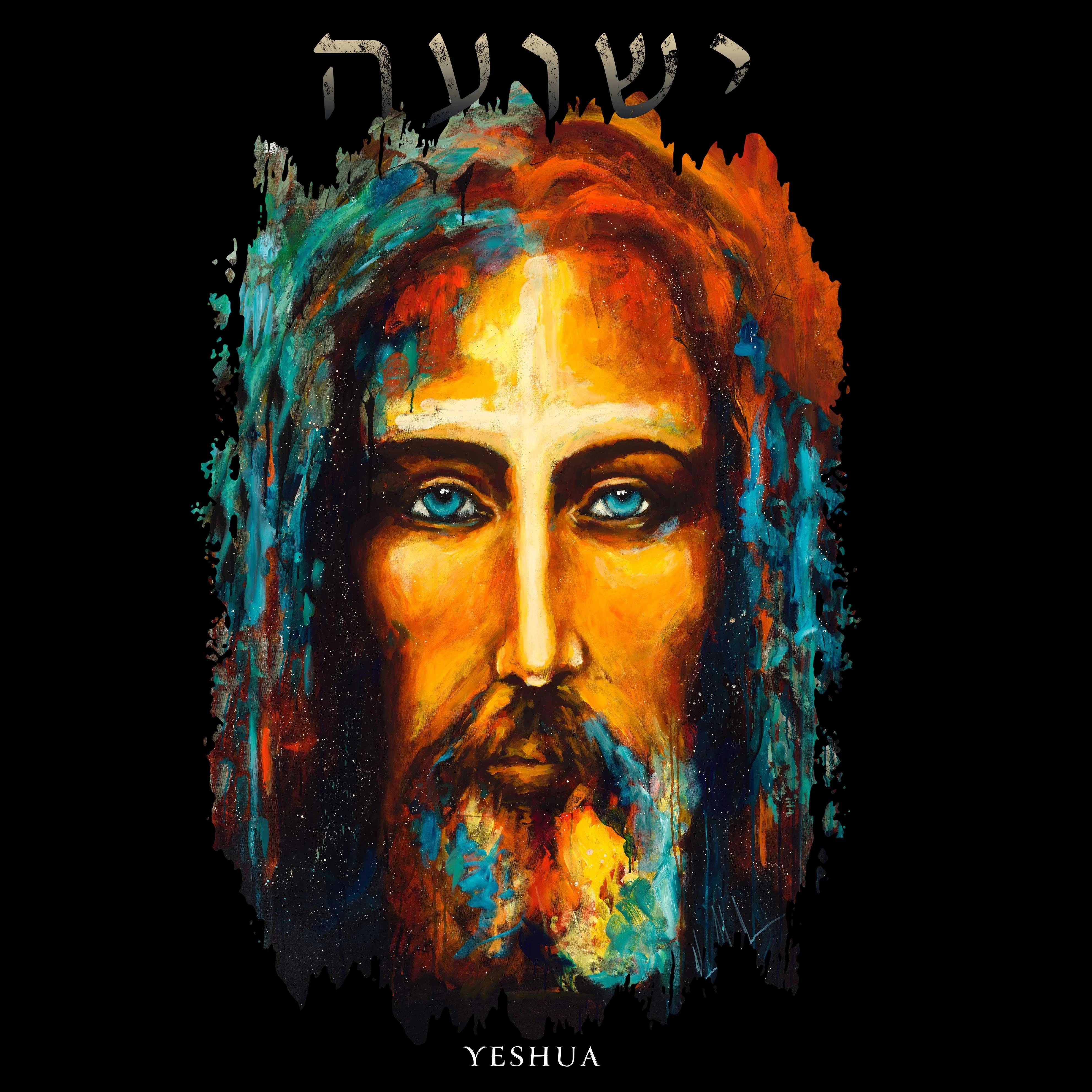 The Shroud of Turin - The Colors of Life Apparel