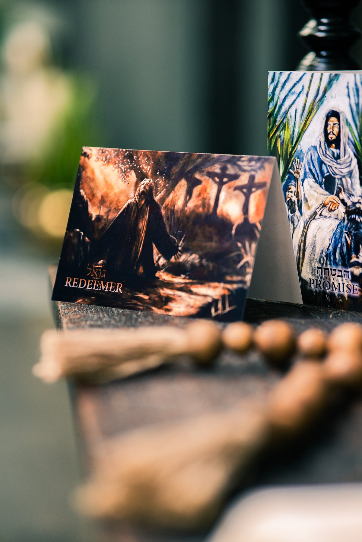 Gethsemane Greeting Card