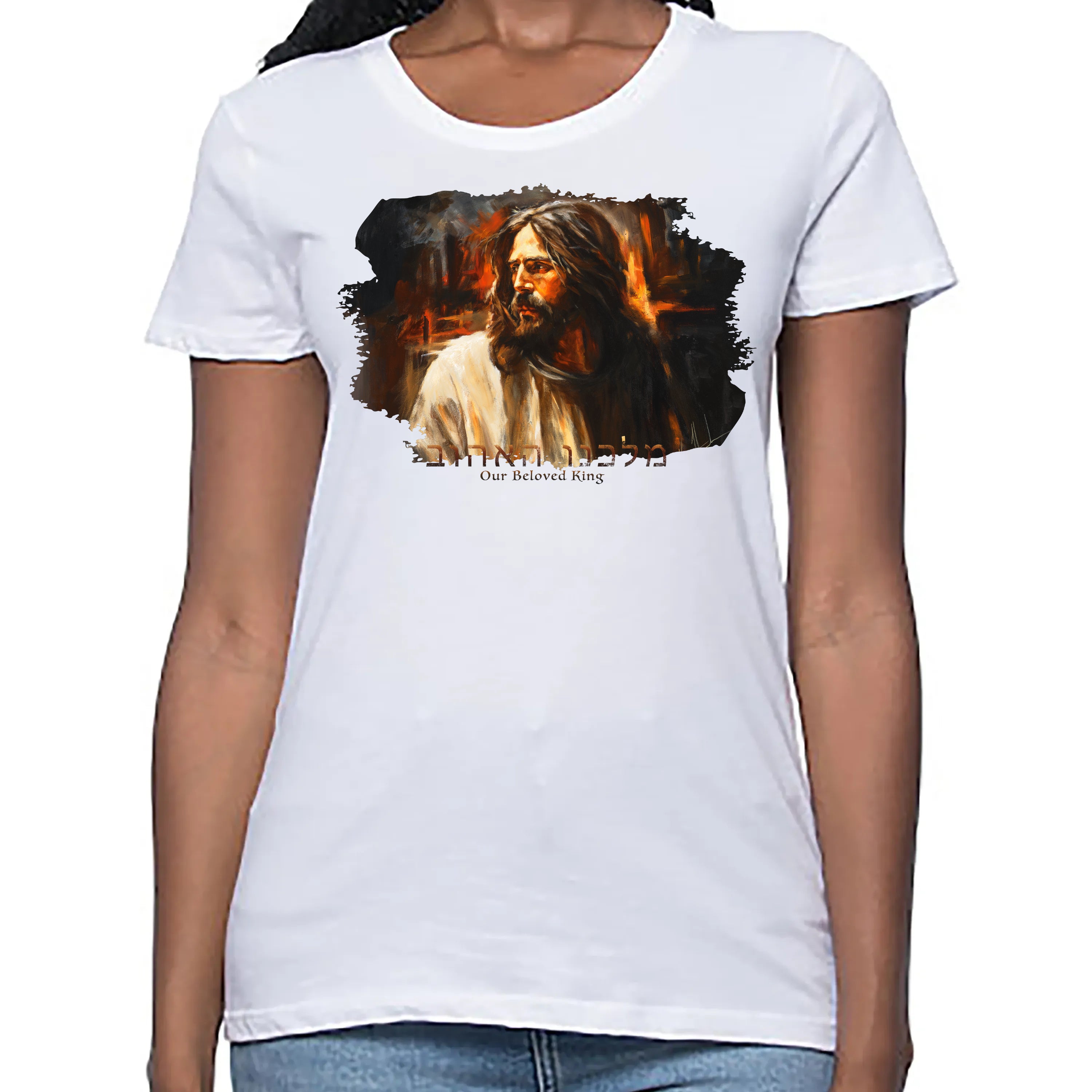 Our Beloved King - Women's T (Organic Bamboo) Vanessa Horabuena Short Sleeve Frost (White) XS