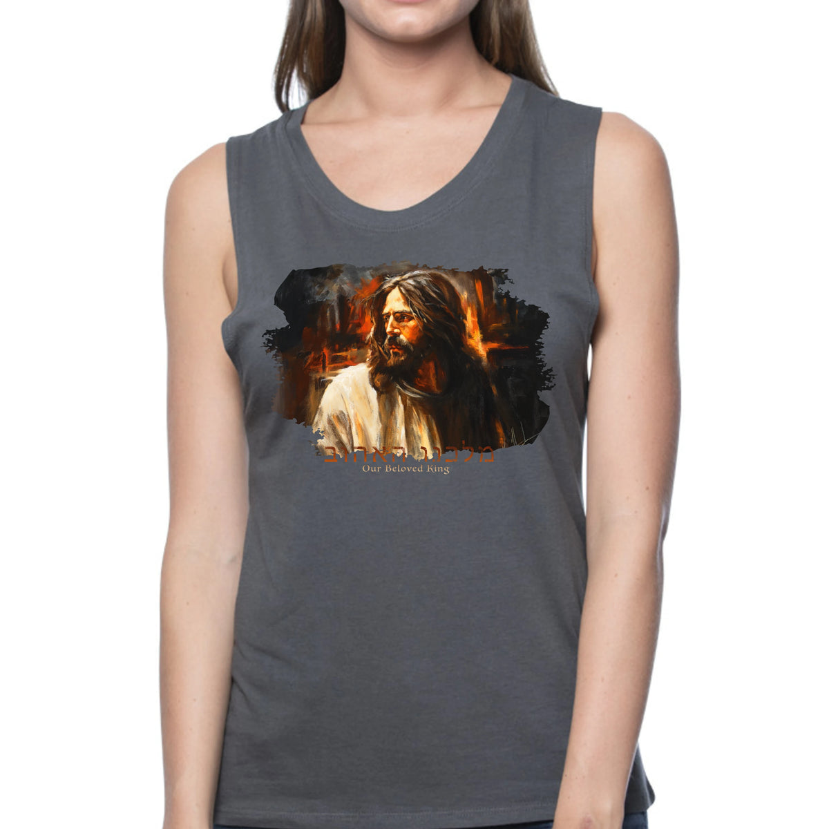 Our Beloved King - Women's Tank Top (Organic Bamboo) Vanessa Horabuena Short Sleeve Pewter (Grey) XS